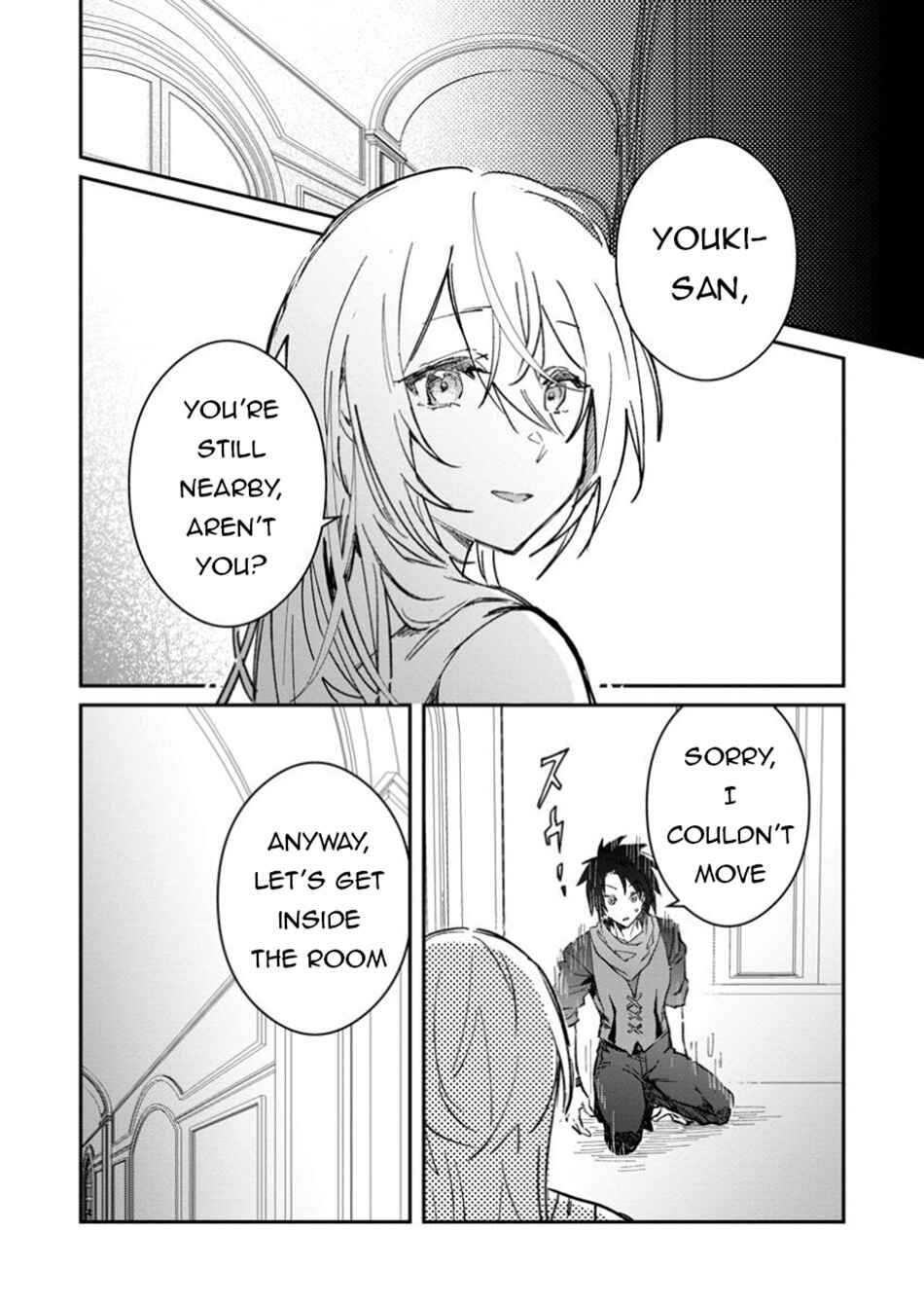Yuusha Party ni Kawaii Ko ga Ita no de, Kokuhaku Shite Mita Chapter 55.1 - Page 9