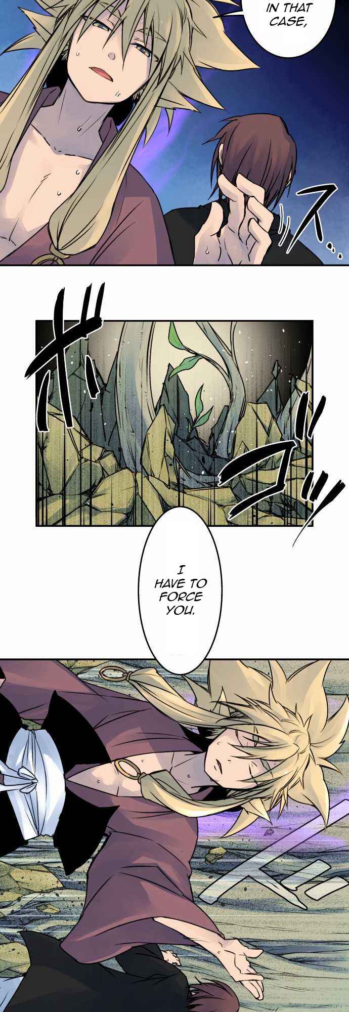 Tobari of the Dawn Chapter 20 - Page 12