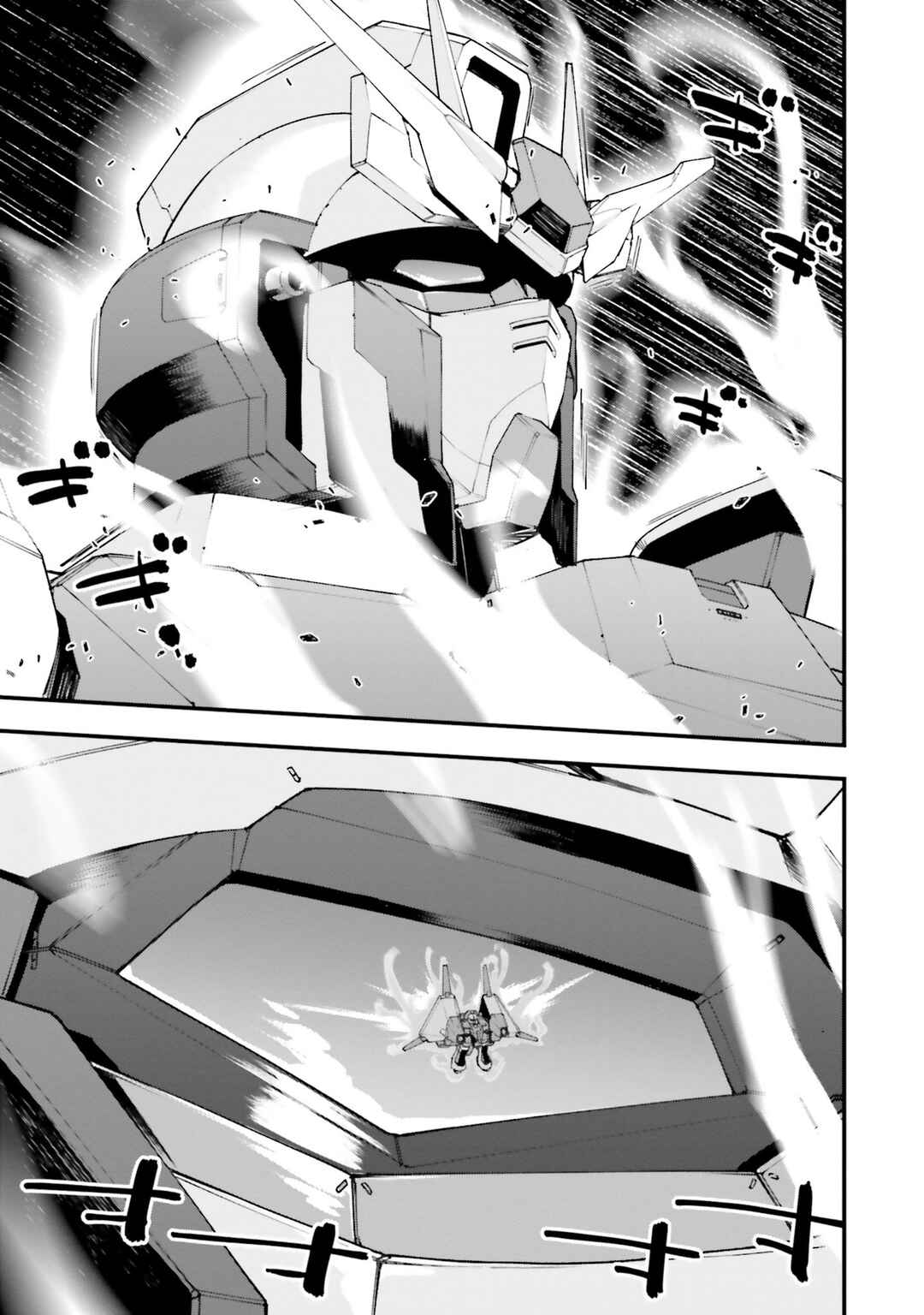Mobile Suit Gundam: Walpurgis Chapter 39 - Page 11