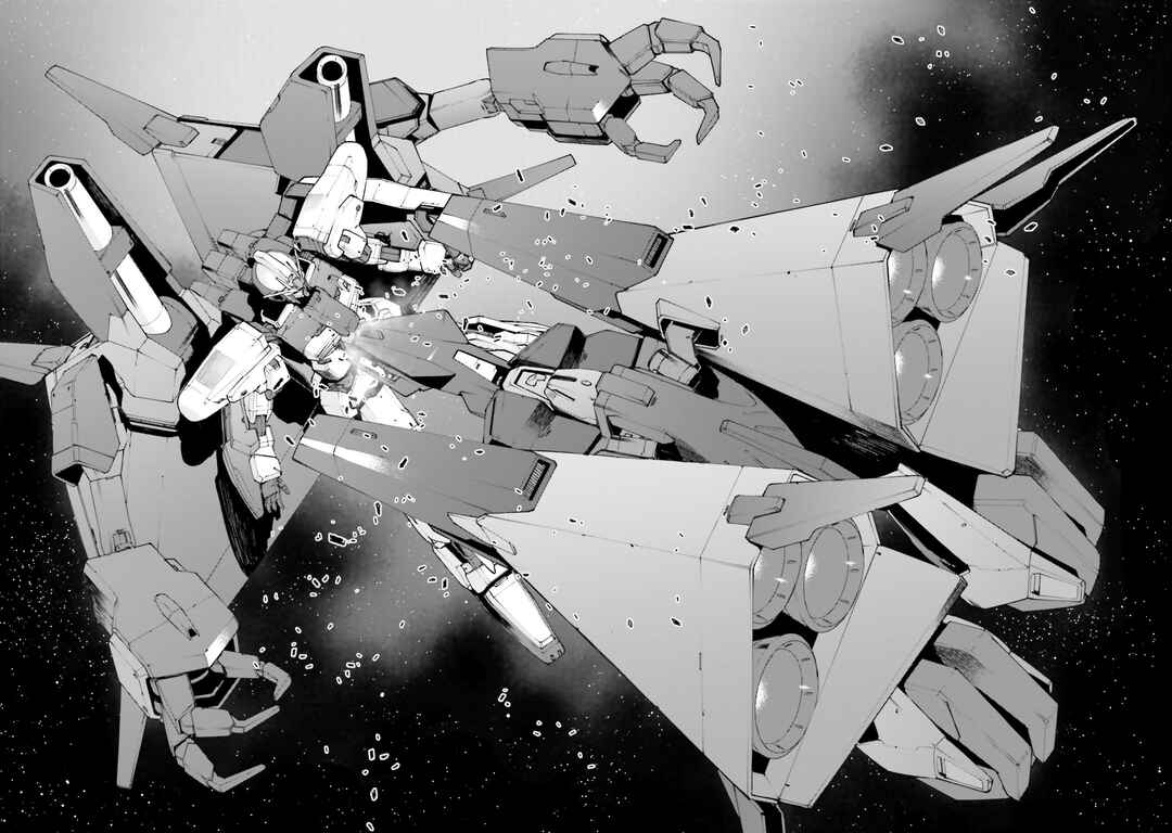 Mobile Suit Gundam: Walpurgis Chapter 39 - Page 14