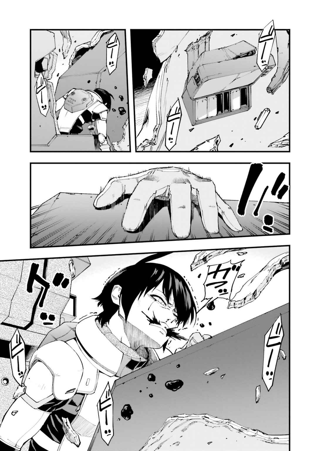 Mobile Suit Gundam: Walpurgis Chapter 39 - Page 18