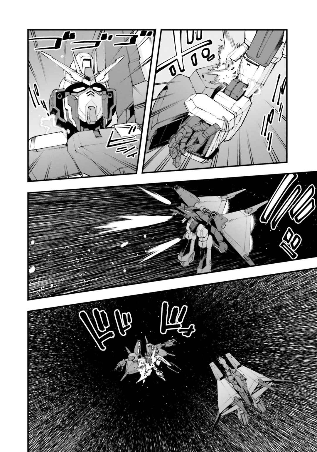 Mobile Suit Gundam: Walpurgis Chapter 39 - Page 19
