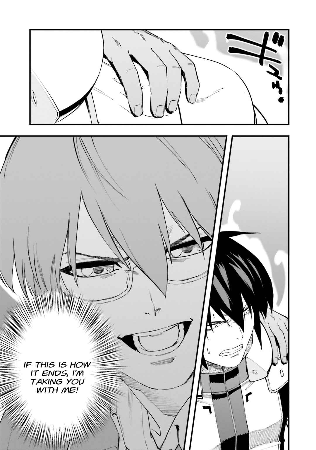 Mobile Suit Gundam: Walpurgis Chapter 39 - Page 7