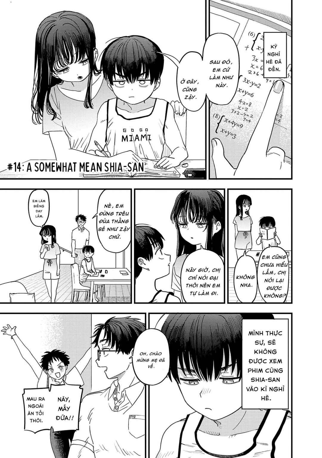 I'm in Love with the Older Girl Next Door Chapter 14 - Page 1