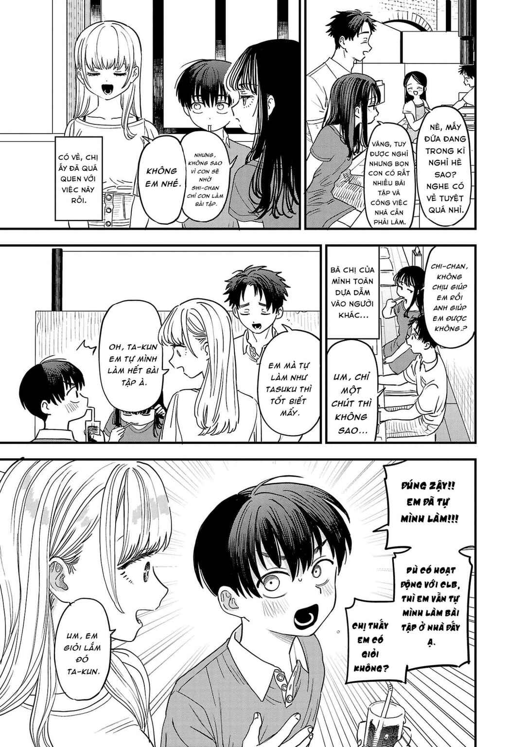 I'm in Love with the Older Girl Next Door Chapter 14 - Page 3
