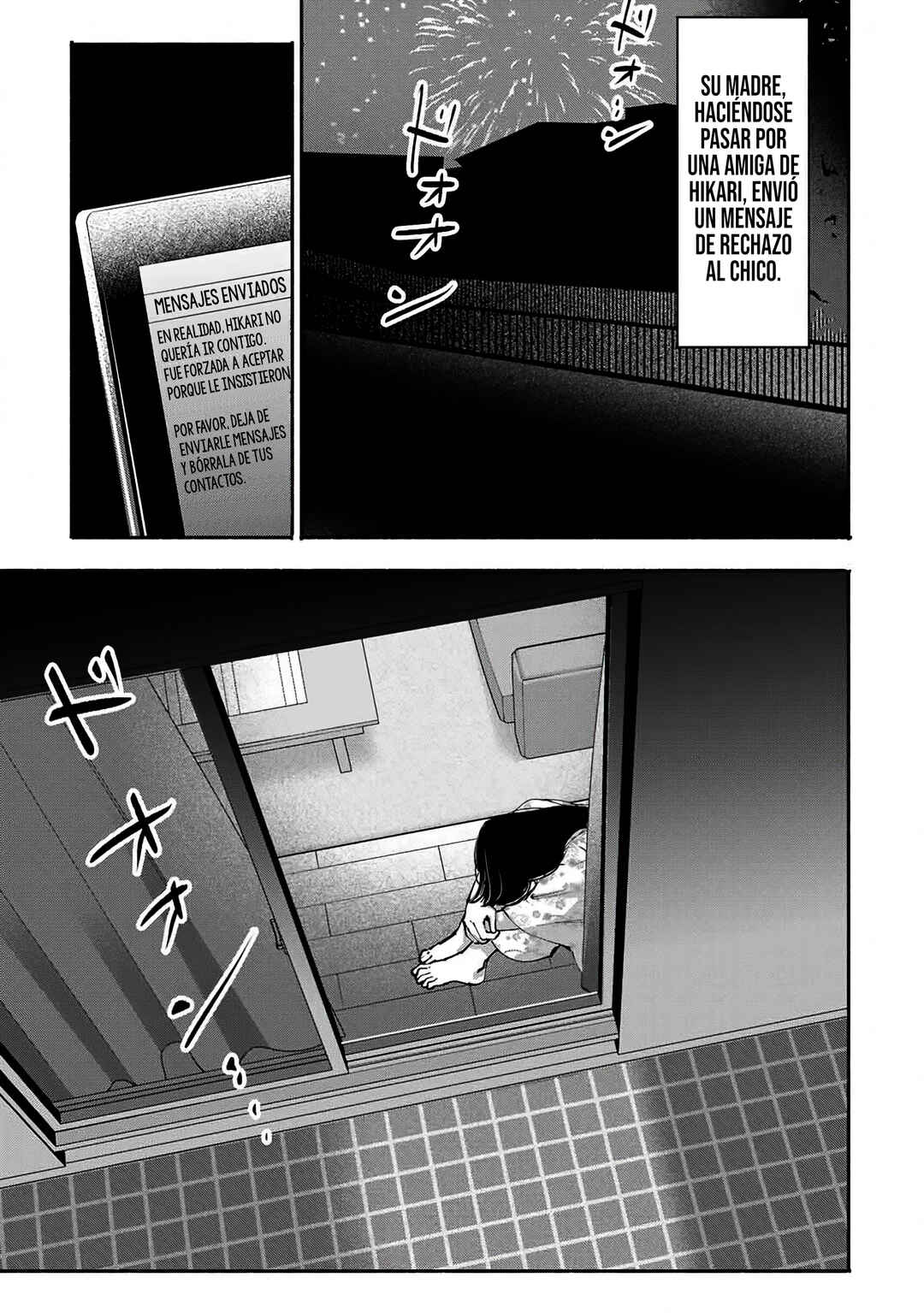 A Mother's Love, a Daughter's Prison Chapter 7 - Page 3