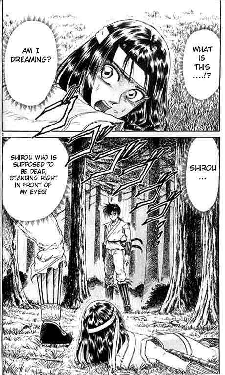 Ryuroden Chapter 9 - Page 2