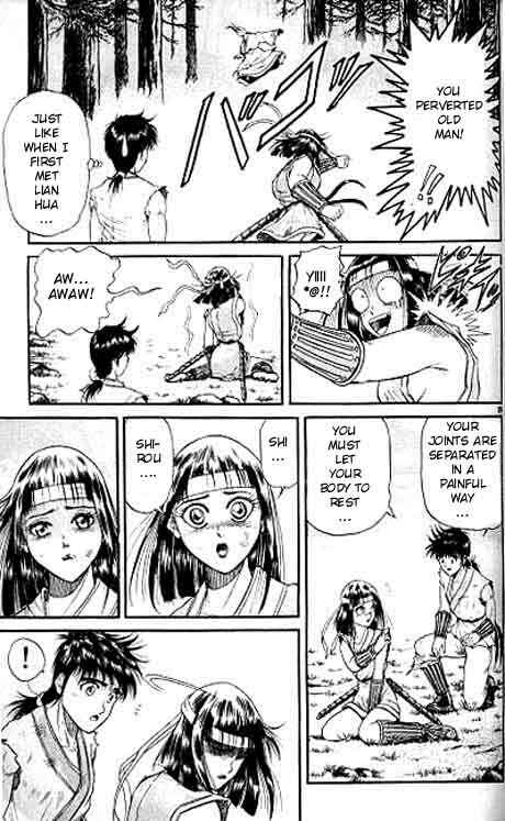 Ryuroden Chapter 9 - Page 39