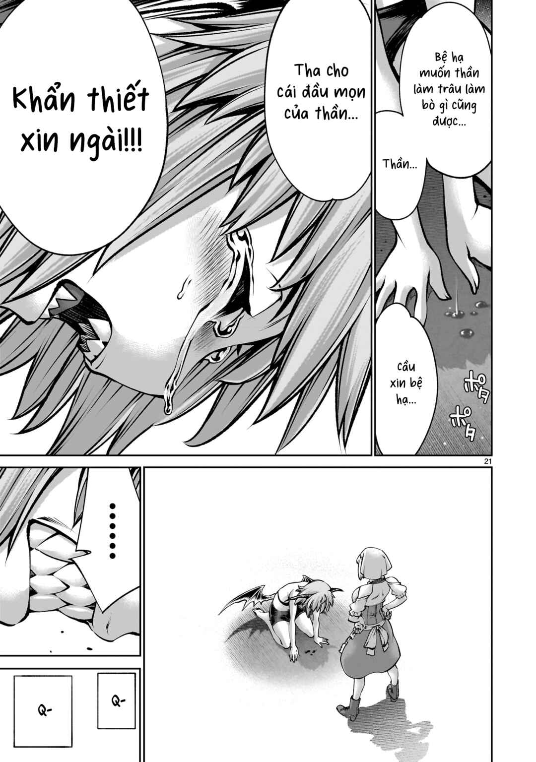 Saikyou Skill "Inochigoi" de Kuyashii Kedo Musou Shichau Moto Maou-sama no Sekai Seifuku Katsudou Chapter 10 - Page 19
