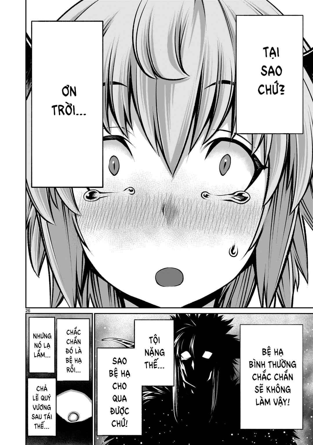 Saikyou Skill "Inochigoi" de Kuyashii Kedo Musou Shichau Moto Maou-sama no Sekai Seifuku Katsudou Chapter 10 - Page 24