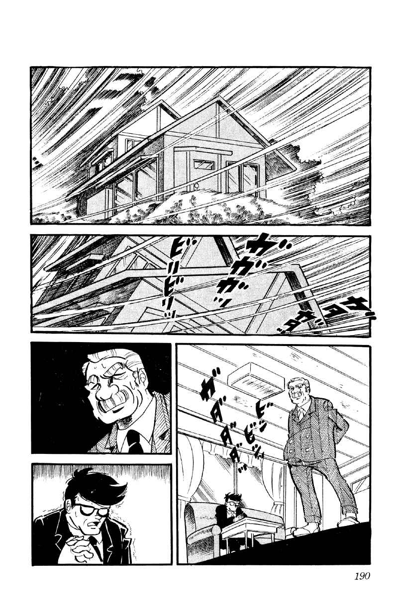 Otoko Ippiki Gaki Daisho Chapter 21 - Page 10