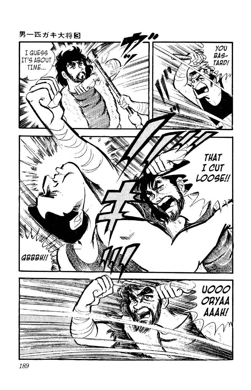 Otoko Ippiki Gaki Daisho Chapter 21 - Page 9