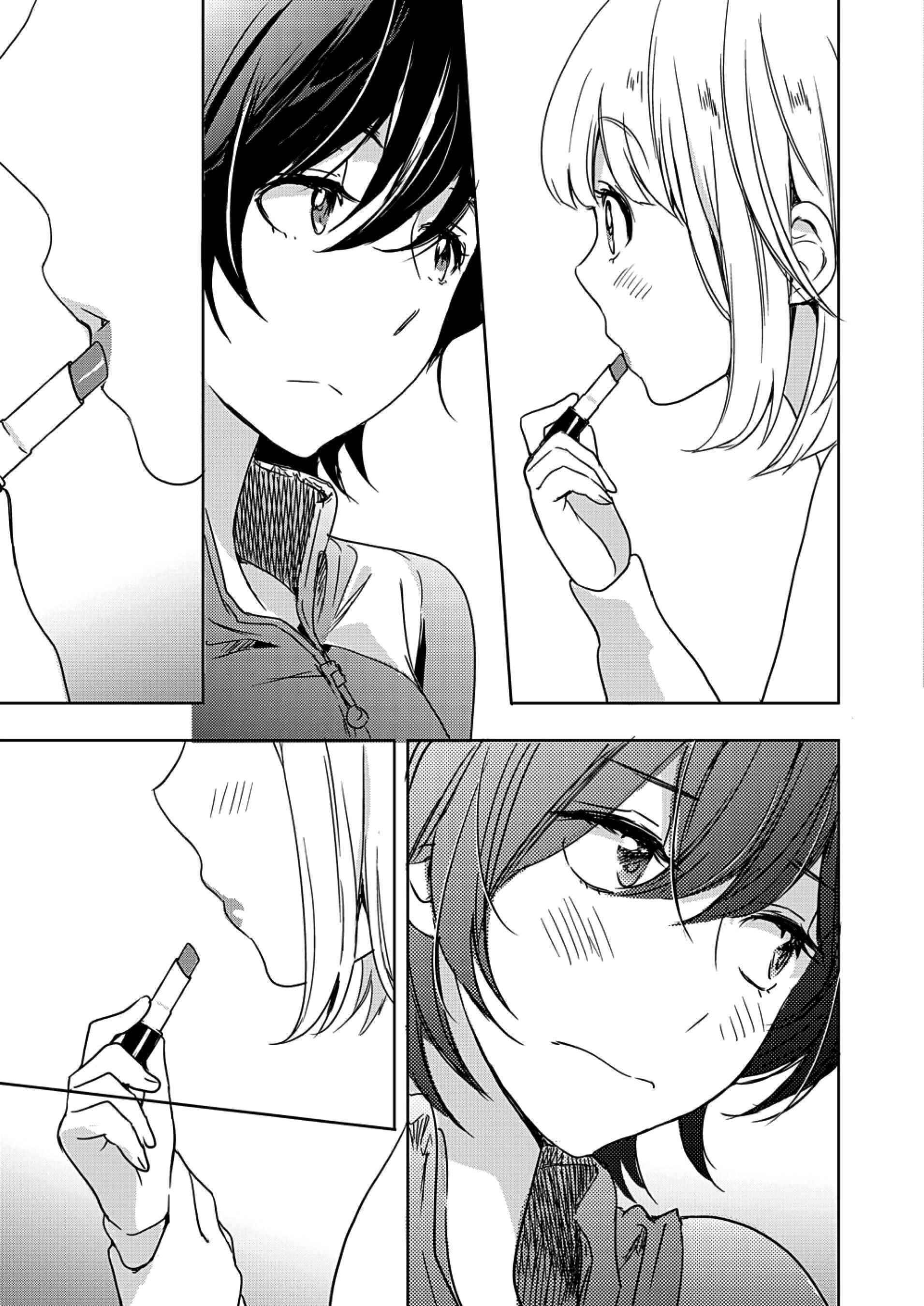 Yamada to Kase-san Chapter 4 - Page 18