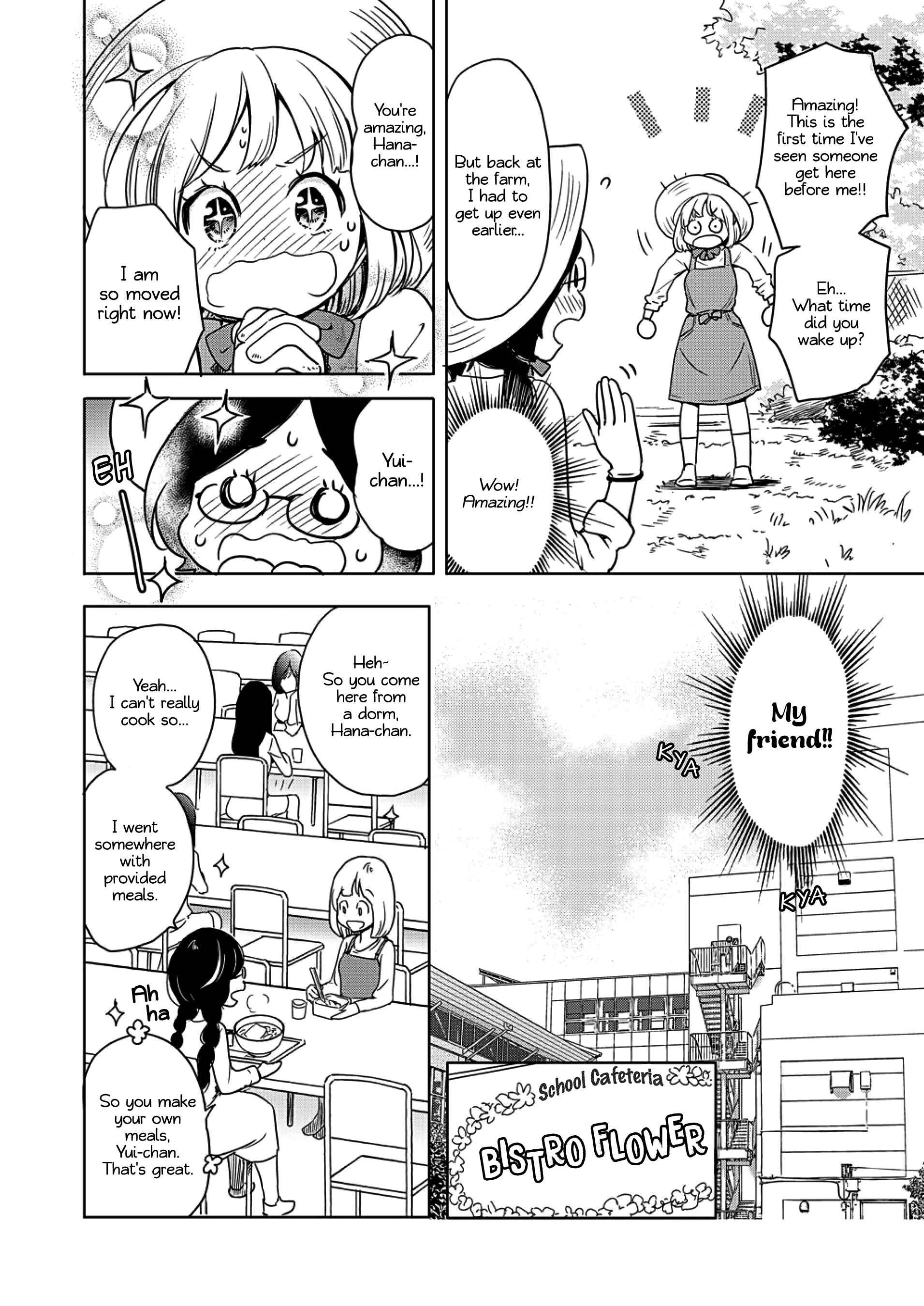 Yamada to Kase-san Chapter 4 - Page 25