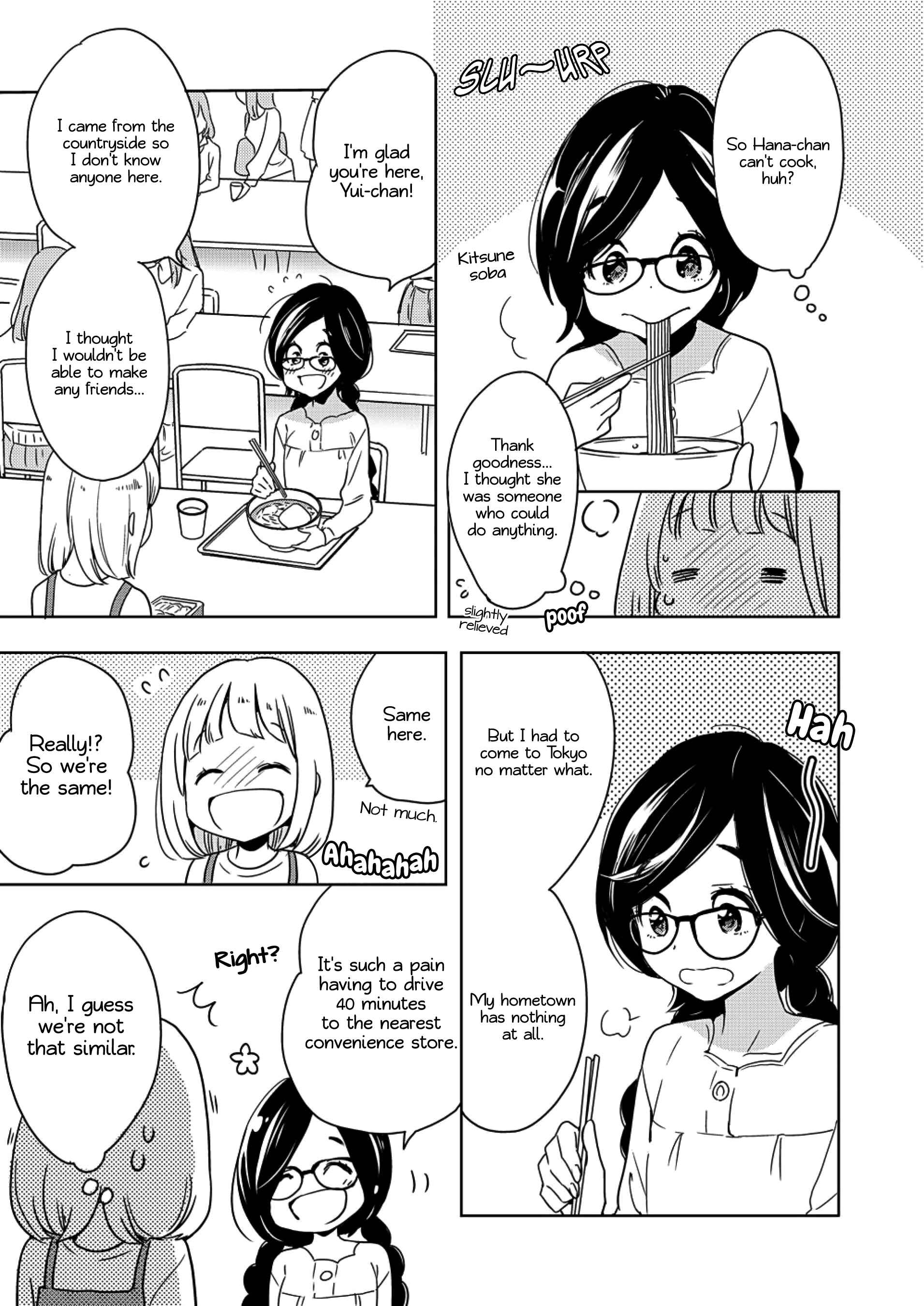 Yamada to Kase-san Chapter 4 - Page 26