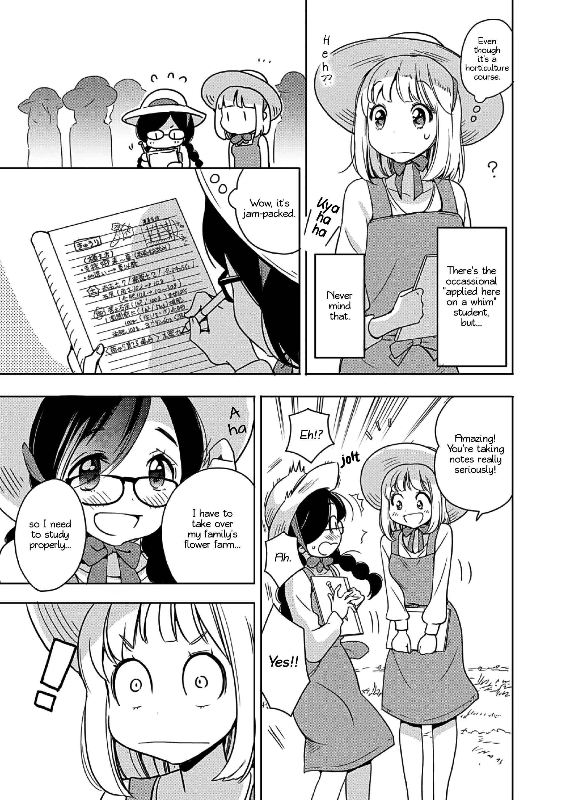Yamada to Kase-san Chapter 4 - Page 4