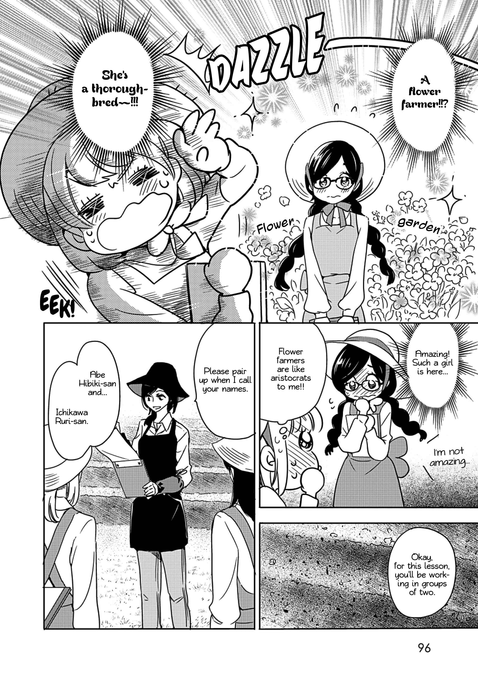 Yamada to Kase-san Chapter 4 - Page 5