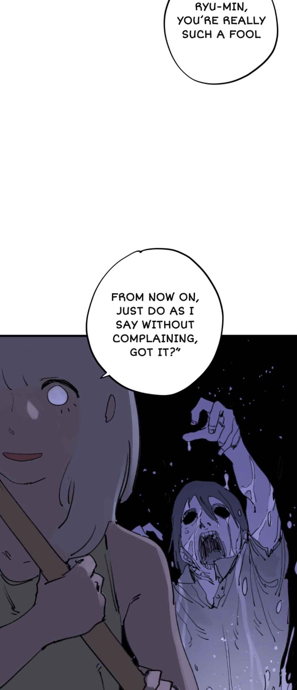 335km Chapter 5 - Page 17