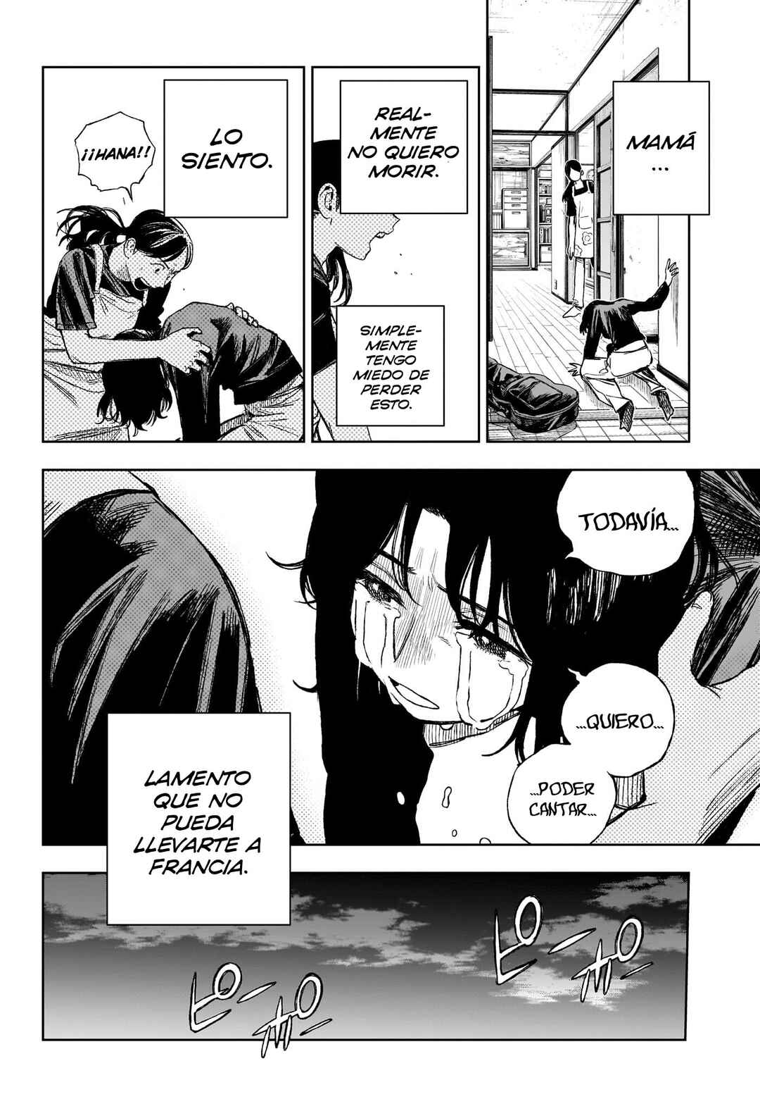 UNDER DOCTOR Chapter 17 - Page 13