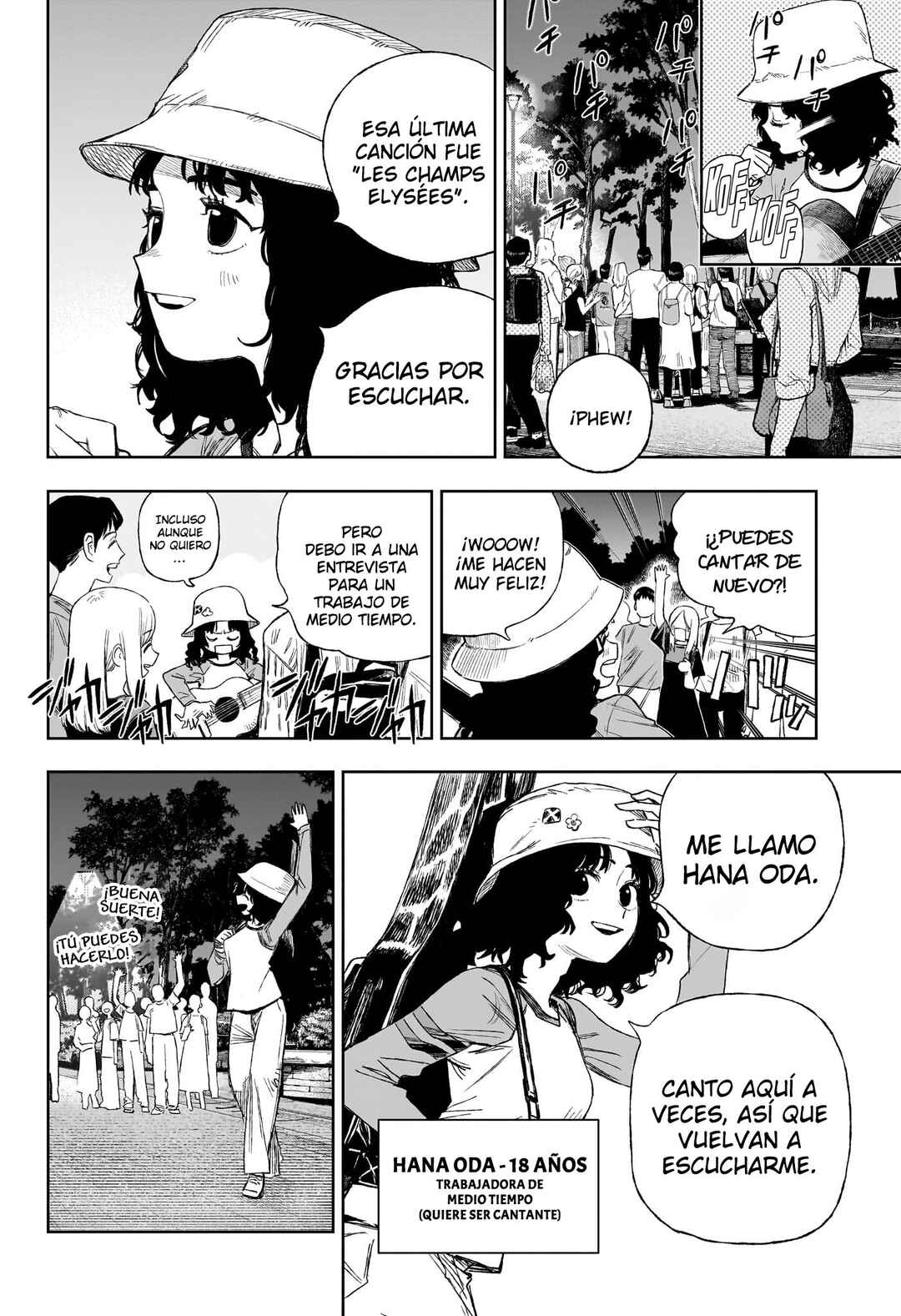 UNDER DOCTOR Chapter 17 - Page 3