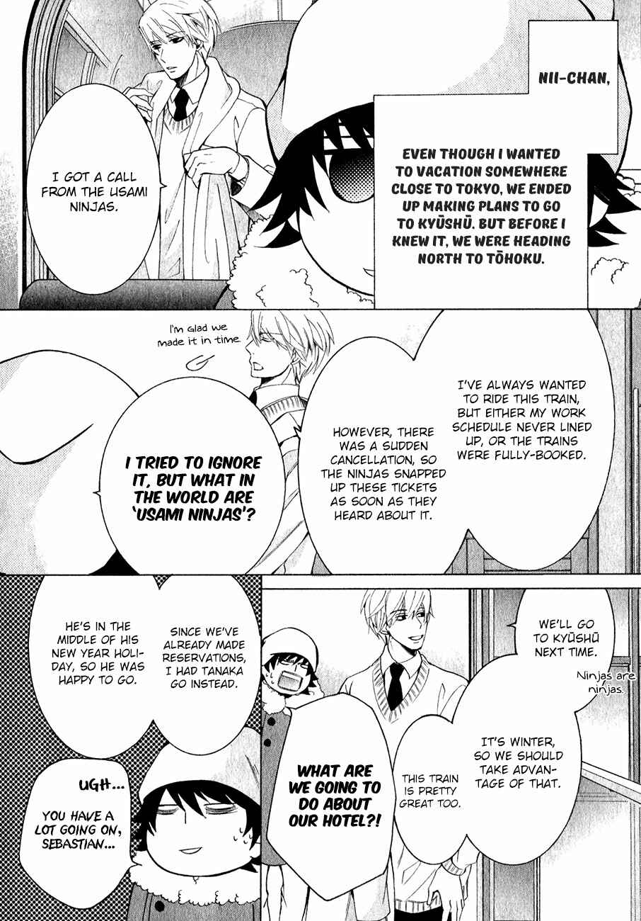 Junjou Romantica Chapter 85 - Page 11