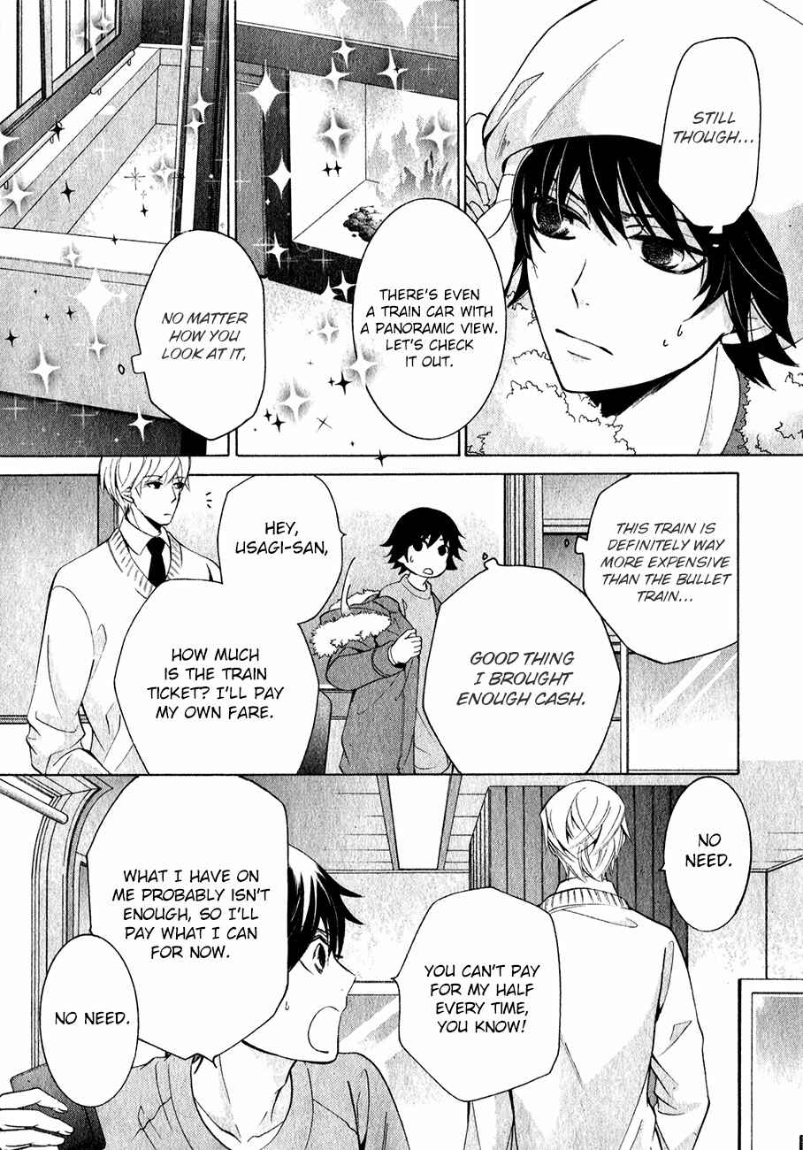Junjou Romantica Chapter 85 - Page 12