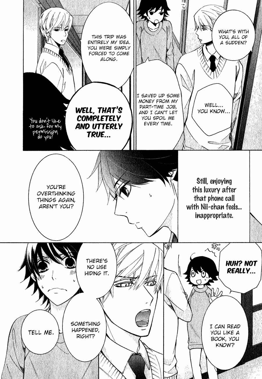 Junjou Romantica Chapter 85 - Page 13