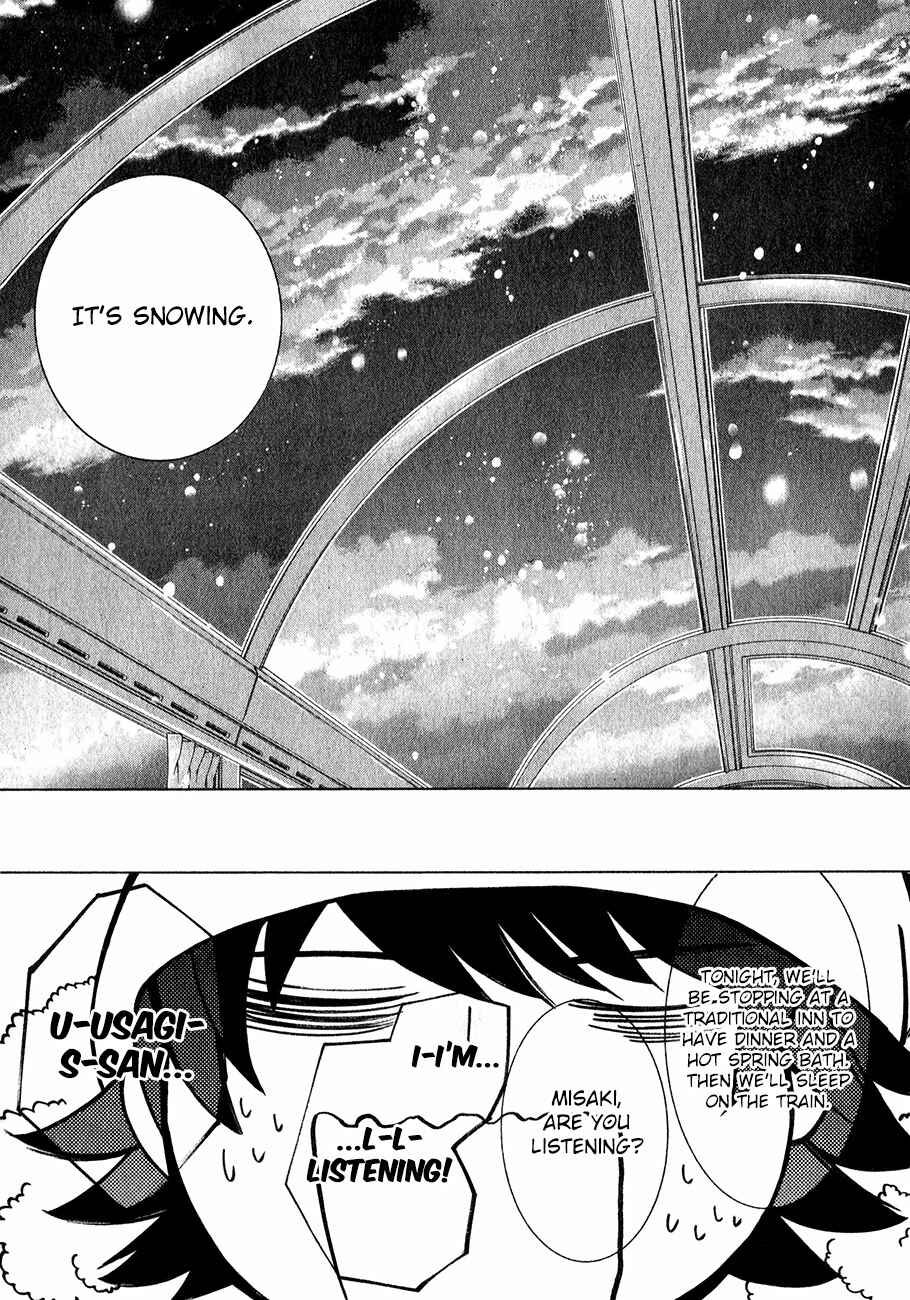 Junjou Romantica Chapter 85 - Page 16