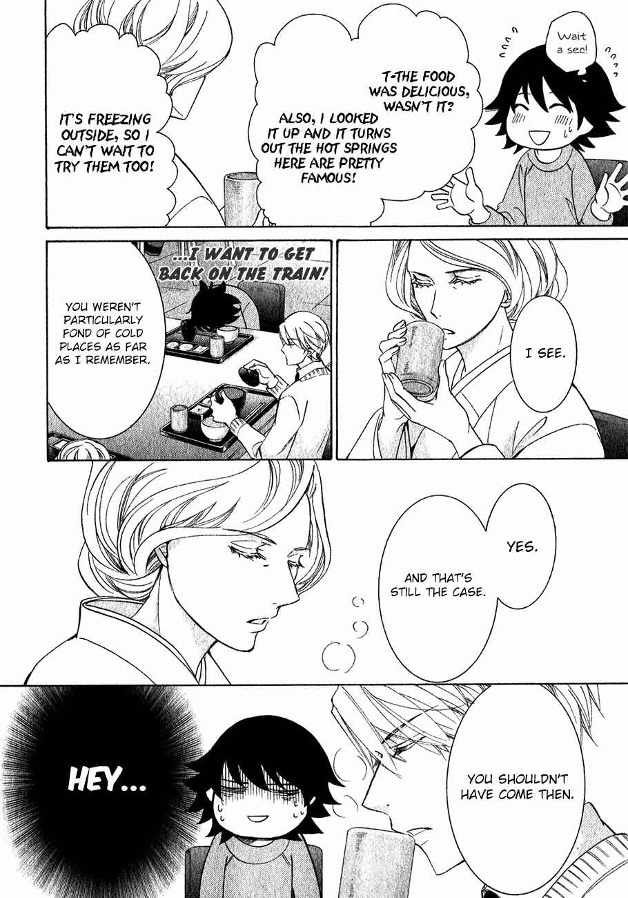 Junjou Romantica Chapter 85 - Page 21