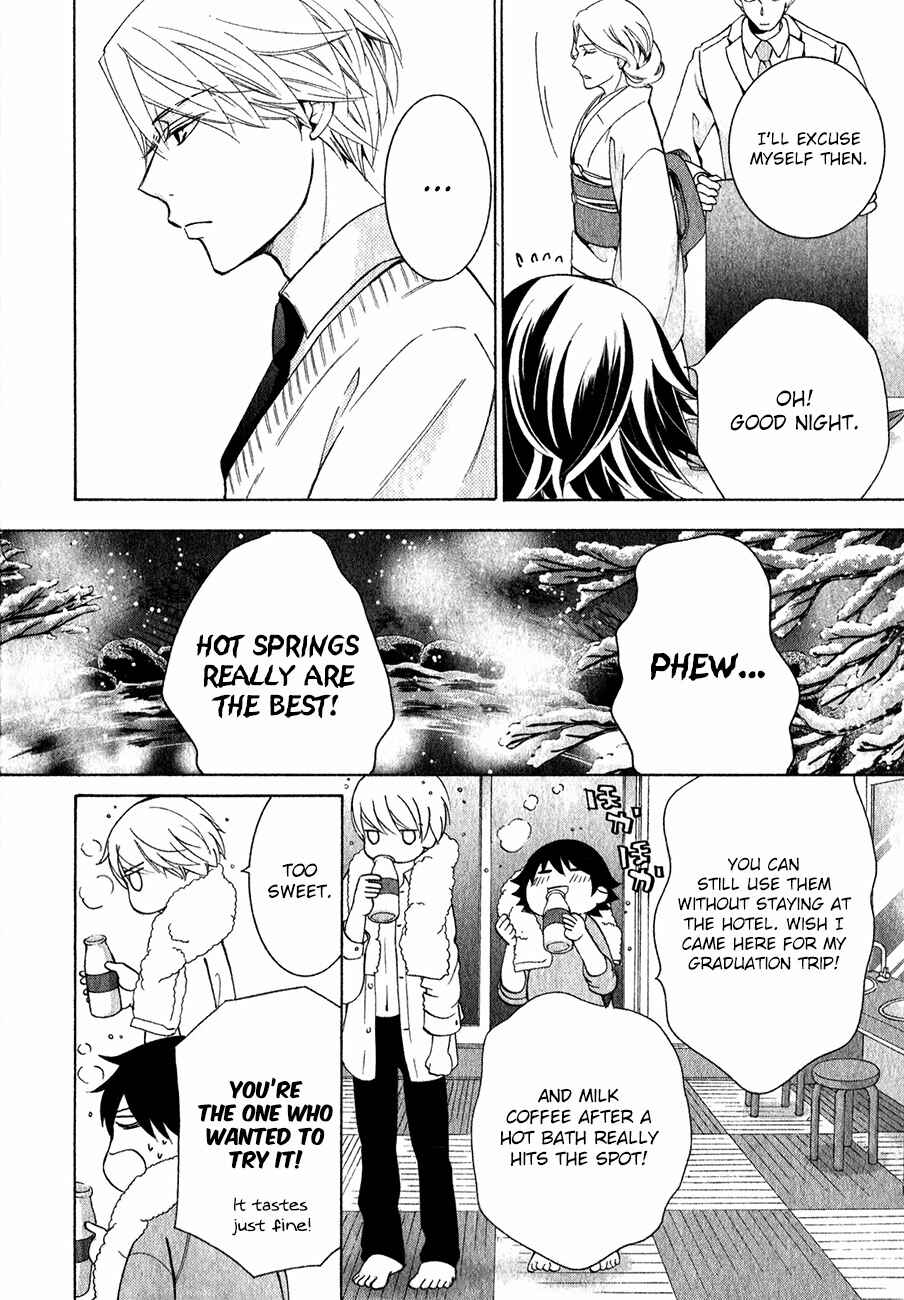 Junjou Romantica Chapter 85 - Page 23