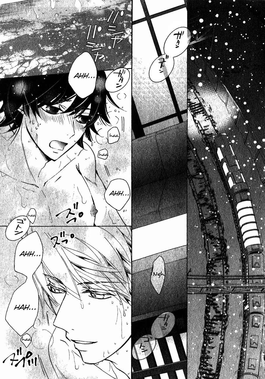 Junjou Romantica Chapter 85 - Page 34