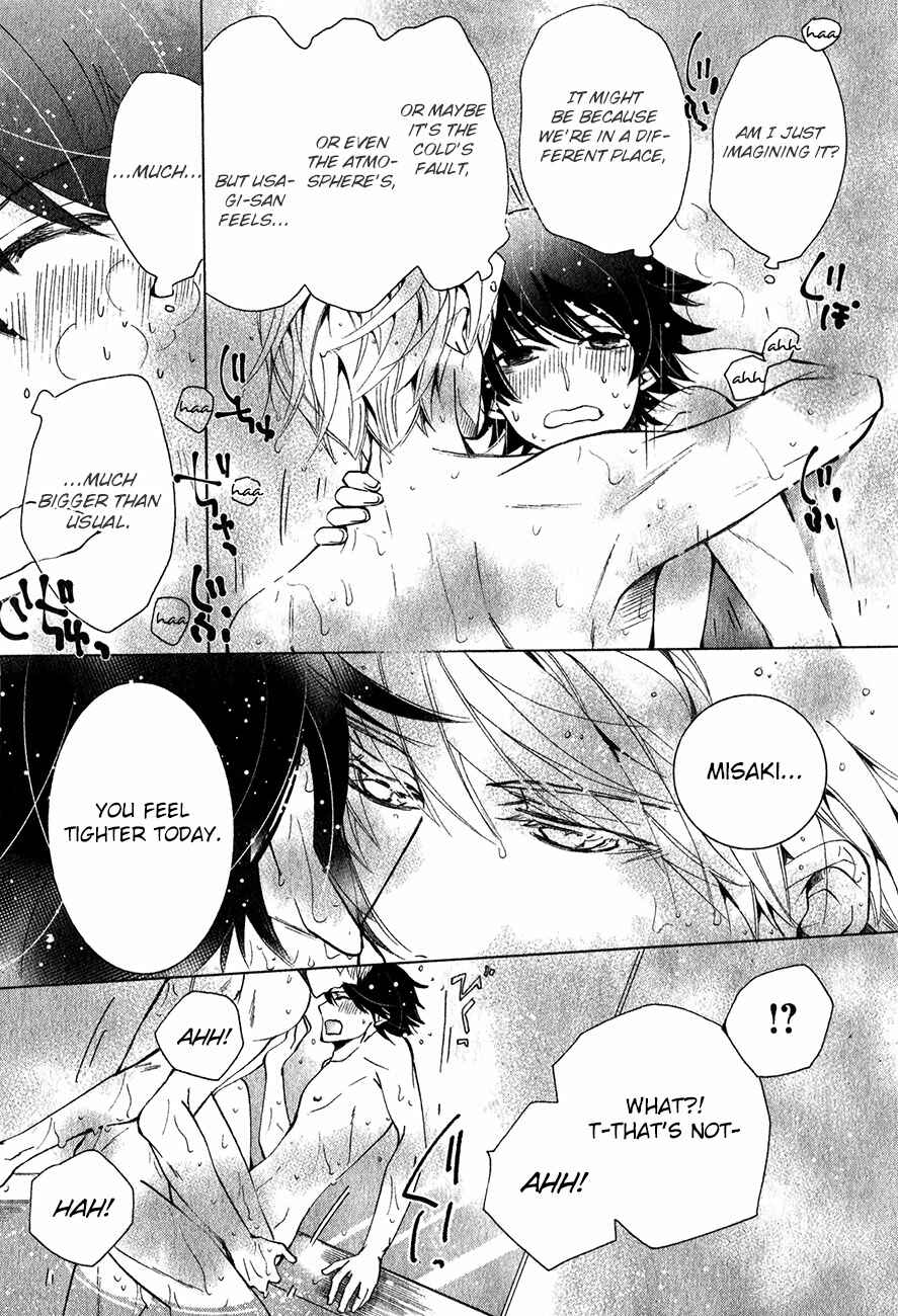 Junjou Romantica Chapter 85 - Page 36