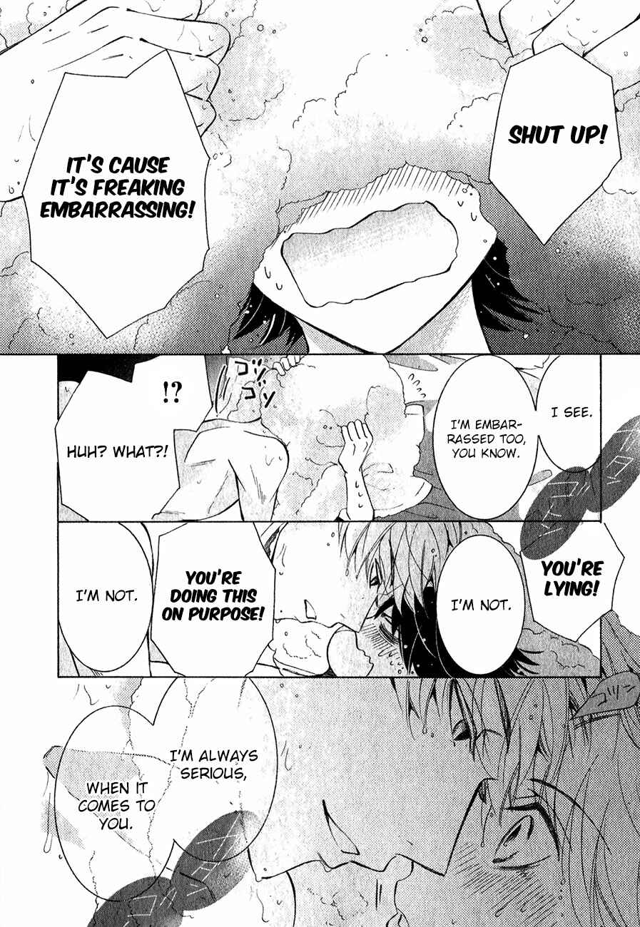 Junjou Romantica Chapter 85 - Page 43