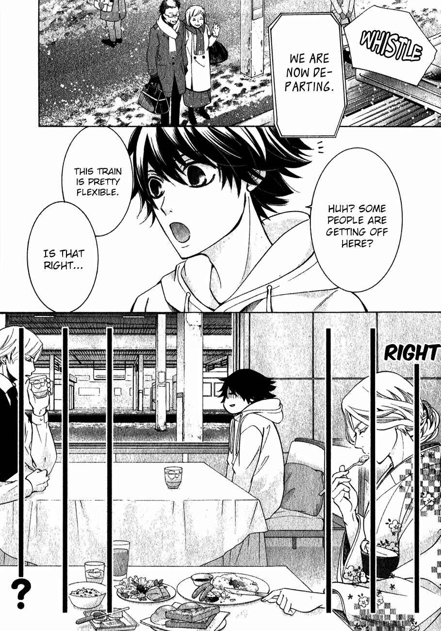 Junjou Romantica Chapter 85 - Page 46