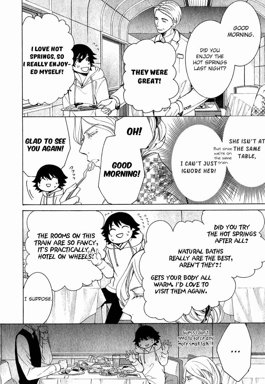 Junjou Romantica Chapter 85 - Page 47