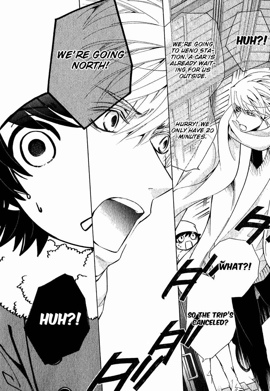 Junjou Romantica Chapter 85 - Page 9