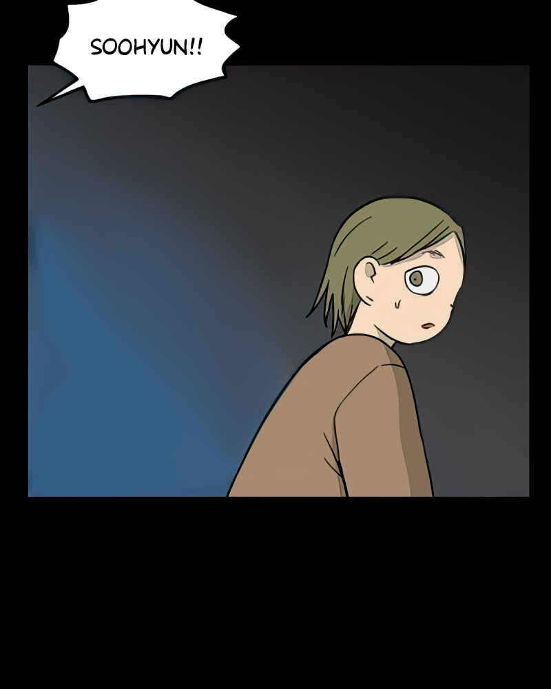 Jib-i Eobs-eo Chapter 84 - Page 14