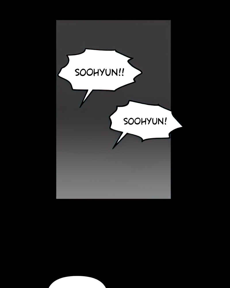 Jib-i Eobs-eo Chapter 84 - Page 15