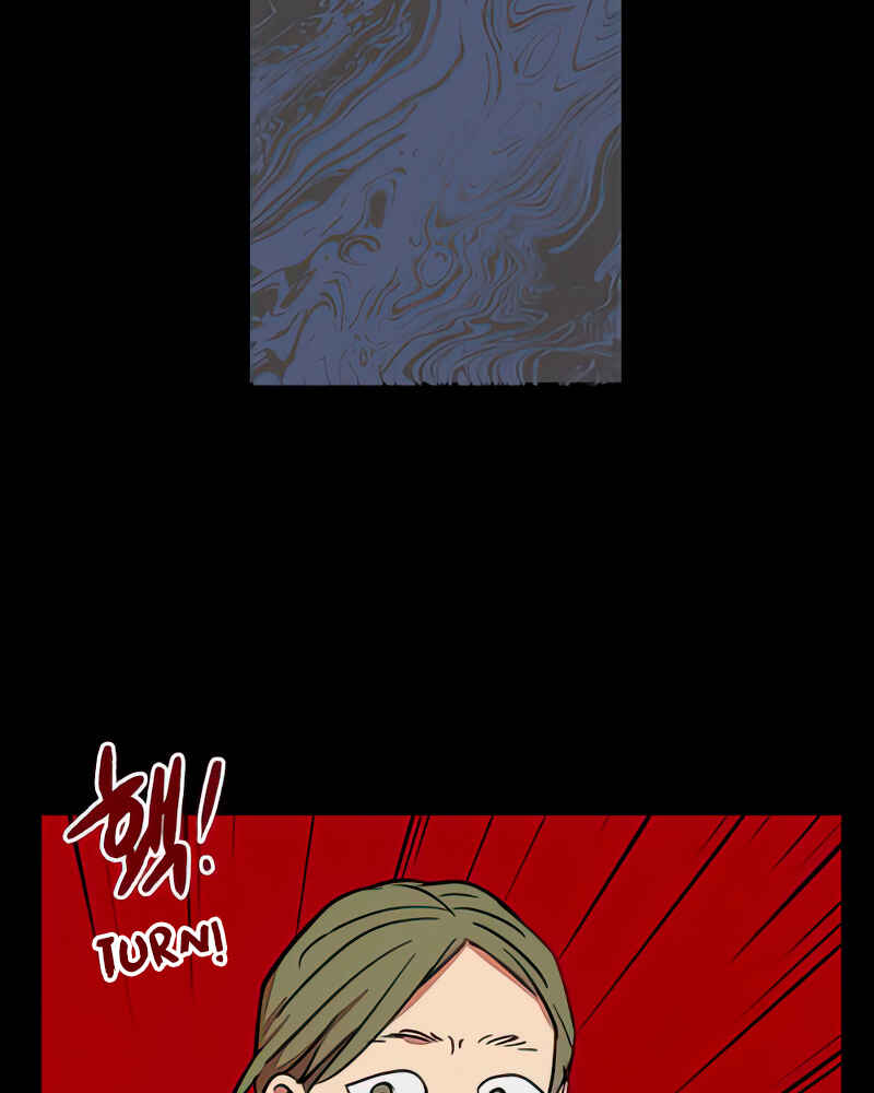 Jib-i Eobs-eo Chapter 84 - Page 25