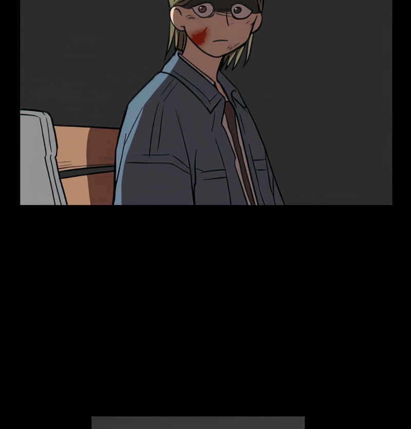 Jib-i Eobs-eo Chapter 84 - Page 28