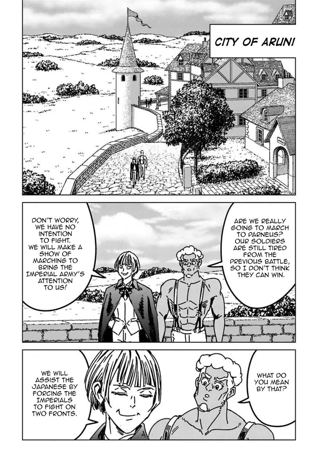 Nihonkoku Shoukan Chapter 50 - Page 16