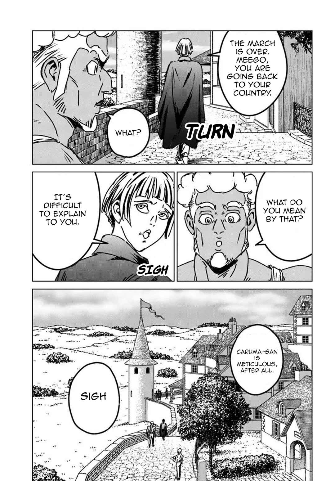 Nihonkoku Shoukan Chapter 50 - Page 21