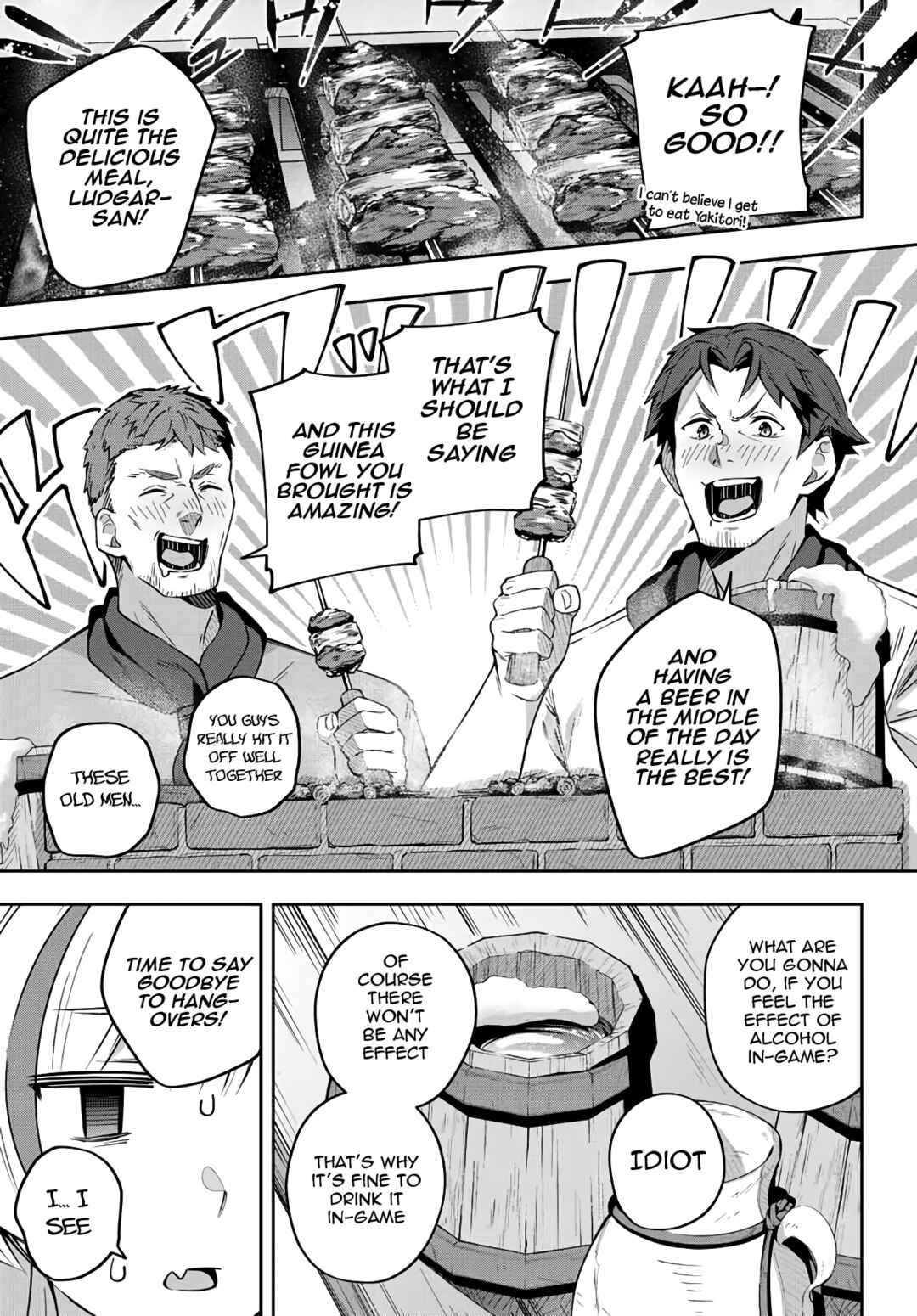 Destiny Unchain Online: Kyuuketsuki Shoujo to Natte, Yagate 'Aka no Maou' to Yobareru You ni Narimashita Chapter 8 - Page 11