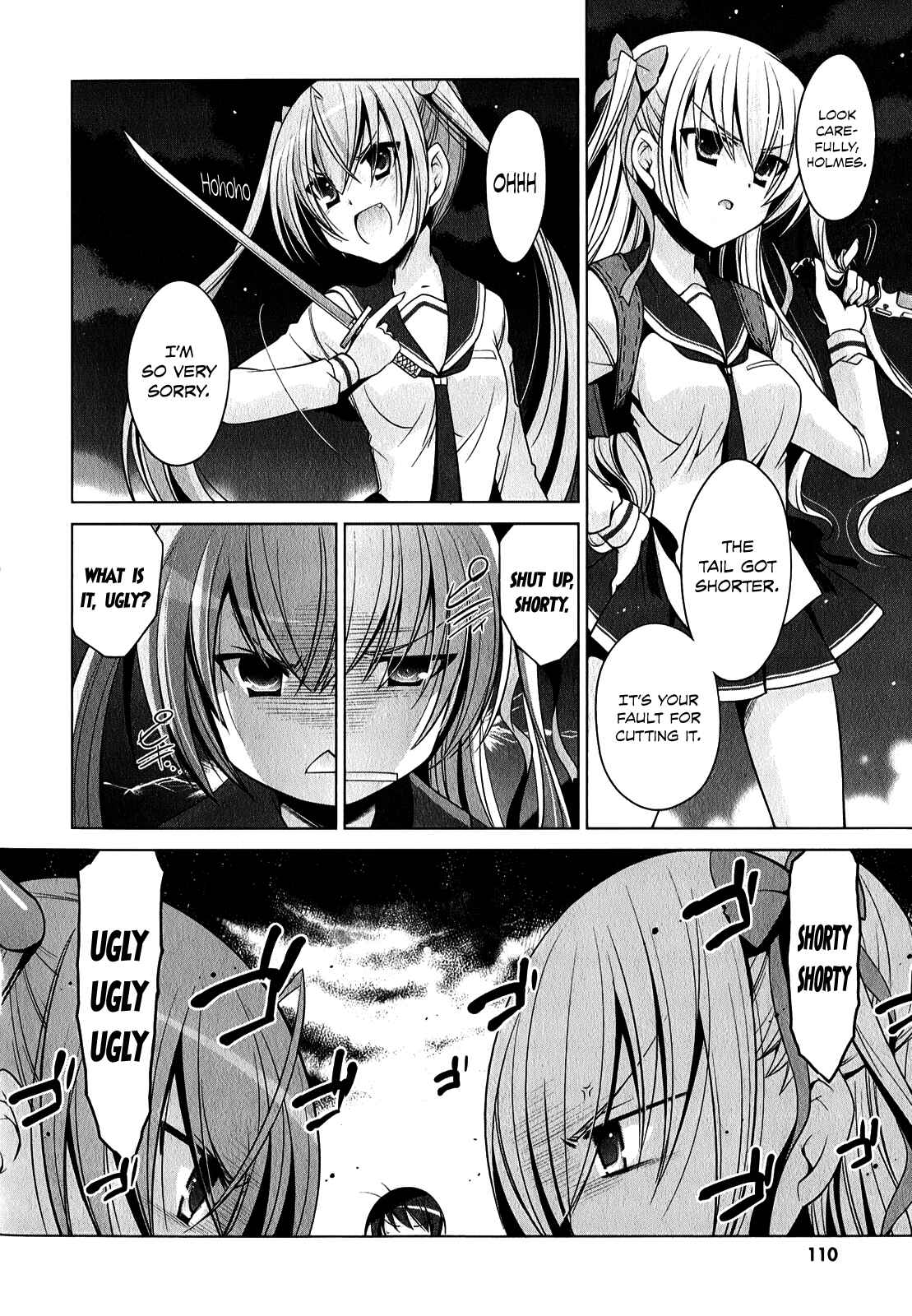 Hidan no Aria - G no Ketsuzoku Chapter 30 - Page 11