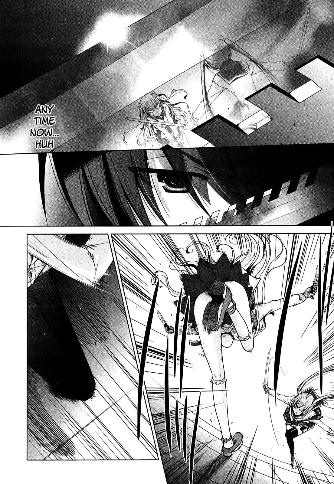 Hidan no Aria - G no Ketsuzoku Chapter 30 - Page 13