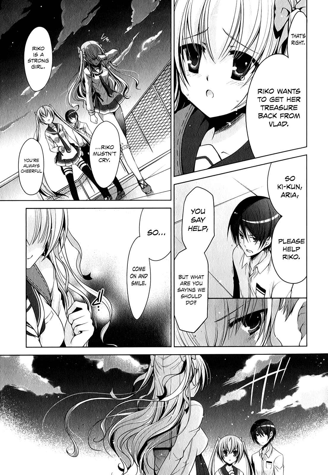 Hidan no Aria - G no Ketsuzoku Chapter 30 - Page 26