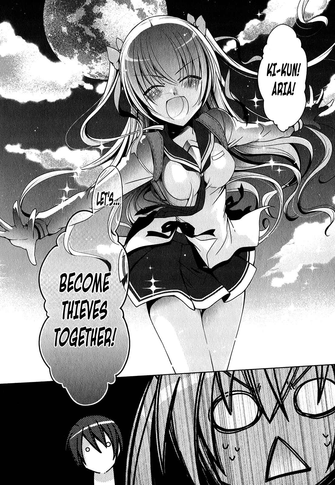 Hidan no Aria - G no Ketsuzoku Chapter 30 - Page 27