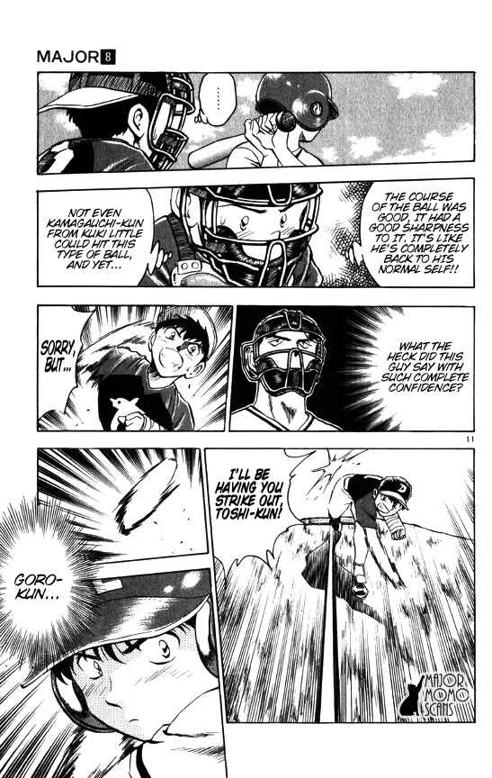 Major Chapter 64 - Page 13