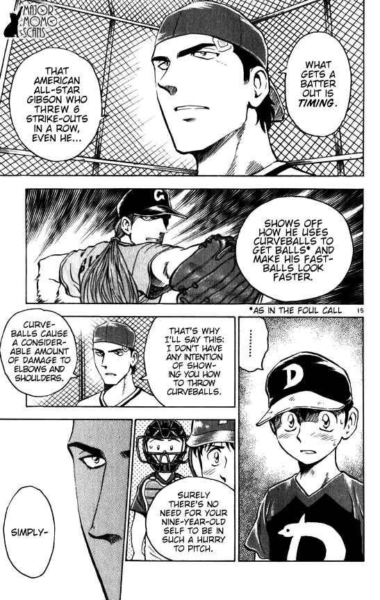 Major Chapter 64 - Page 17