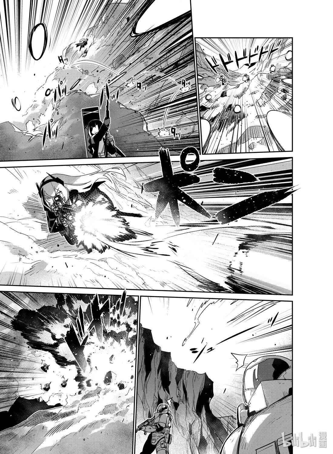 Girls' Frontline Chapter 15 - Page 11